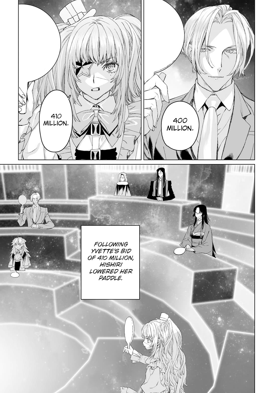 Lord El-Melloi II-sei no Jikenbo chapter 52 page 16