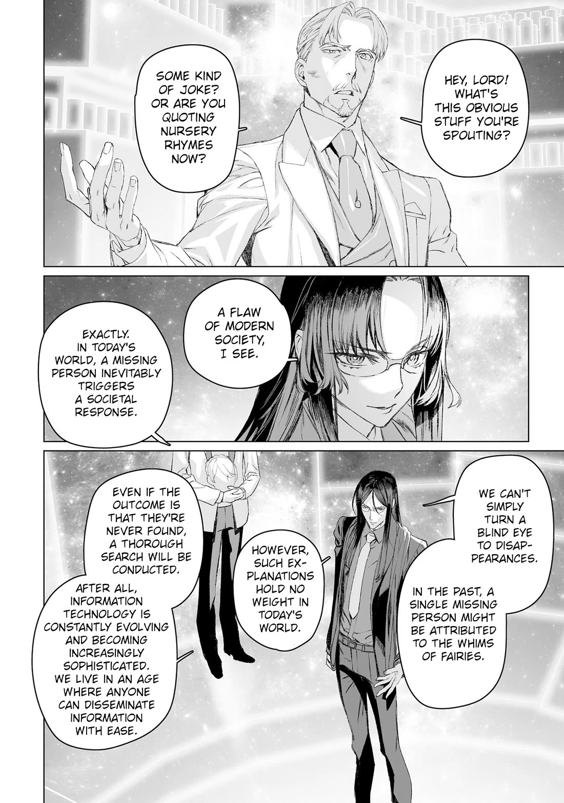 Lord El-Melloi II-sei no Jikenbo chapter 52 page 25