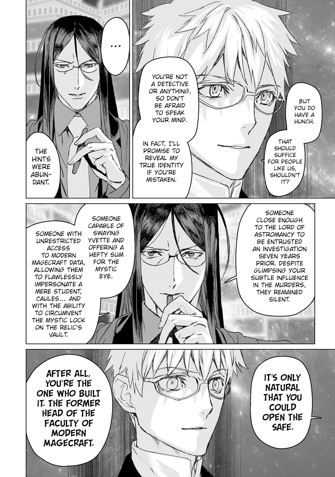 Lord El-Melloi II-sei no Jikenbo chapter 53 page 14