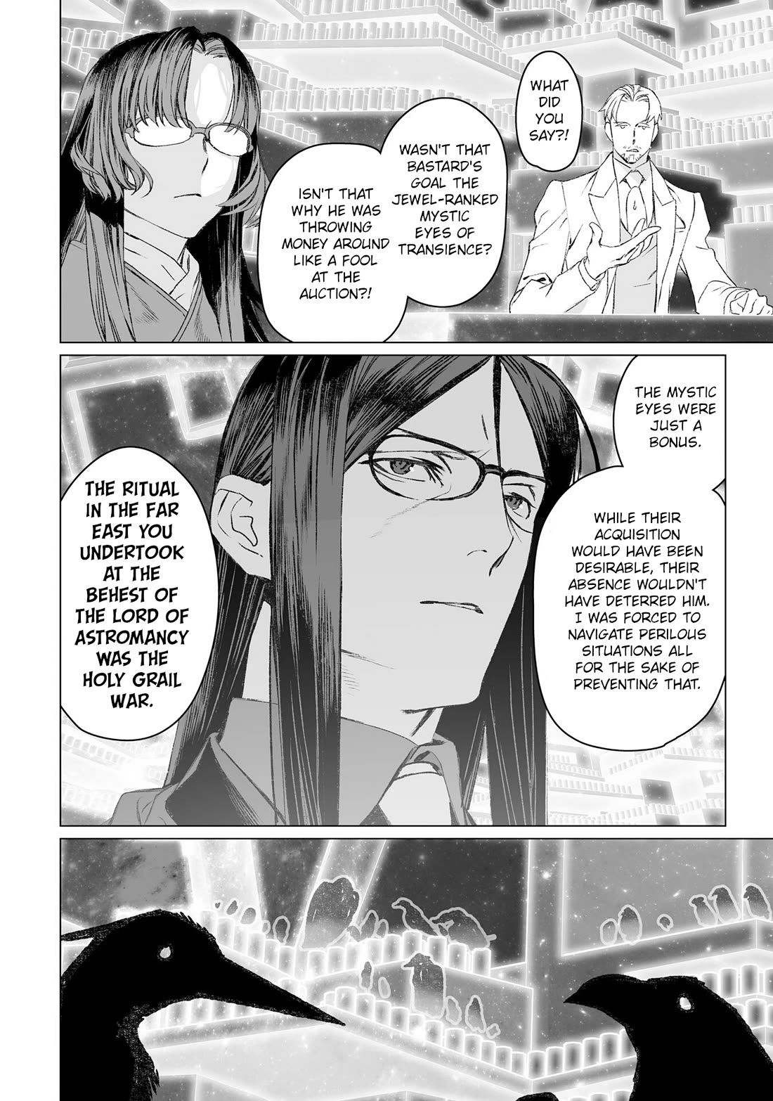 Lord El-Melloi II-sei no Jikenbo chapter 53 page 20