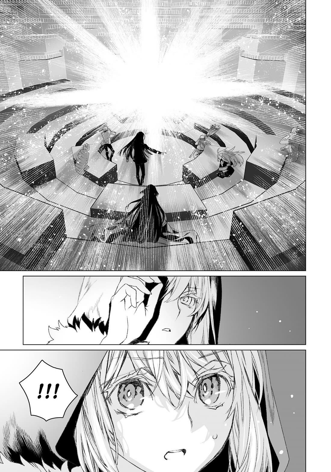 Lord El-Melloi II-sei no Jikenbo chapter 53 page 34