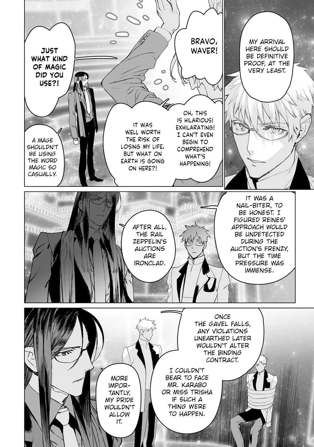 Lord El-Melloi II-sei no Jikenbo chapter 53 page 4