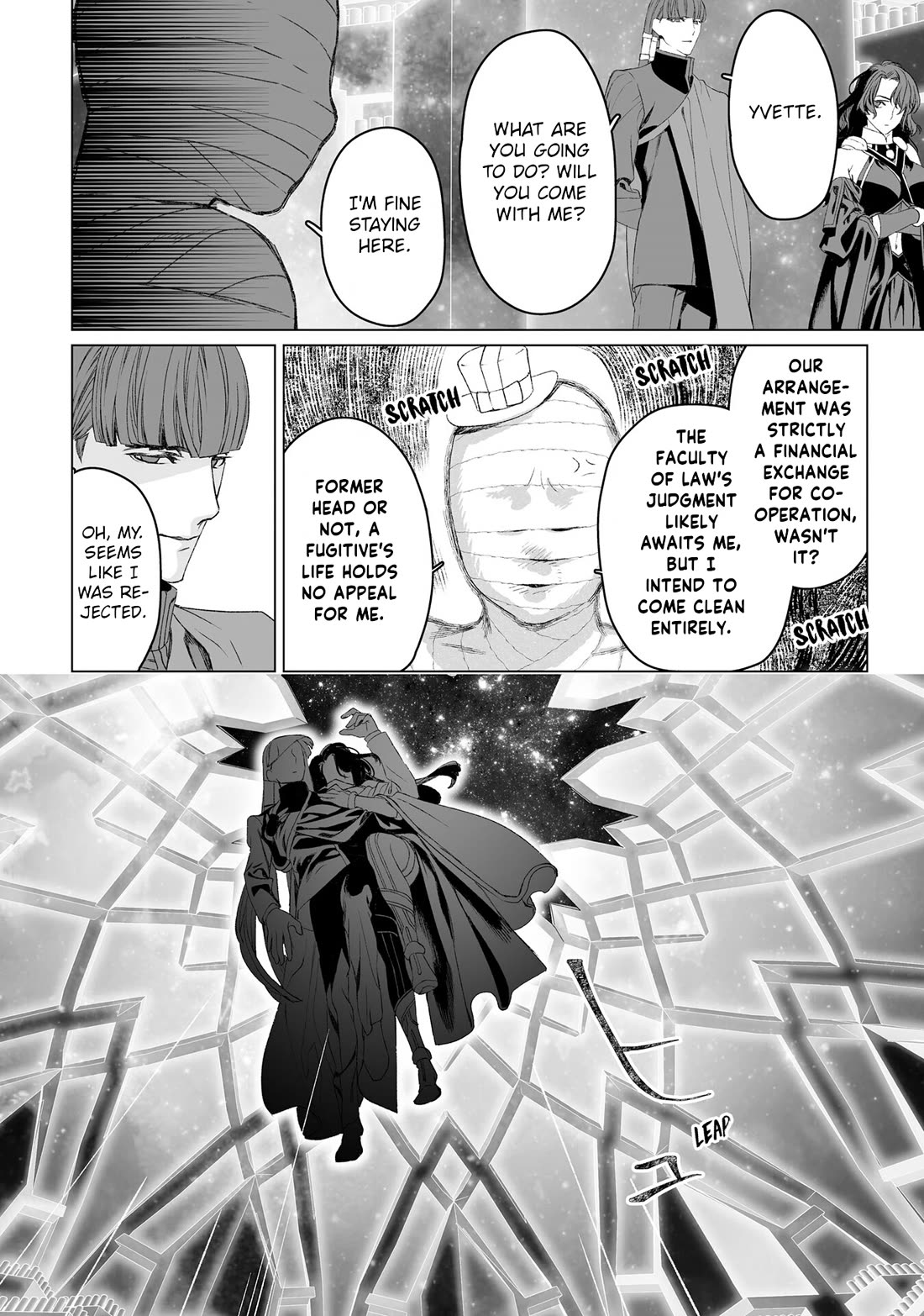 Lord El-Melloi II-sei no Jikenbo chapter 54 page 4