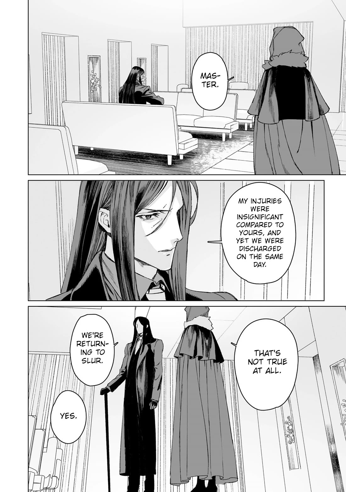 Lord El-Melloi II-sei no Jikenbo chapter 56 page 15