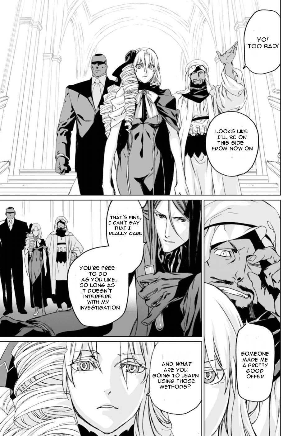 Lord El-Melloi II-sei no Jikenbo chapter 6 page 11