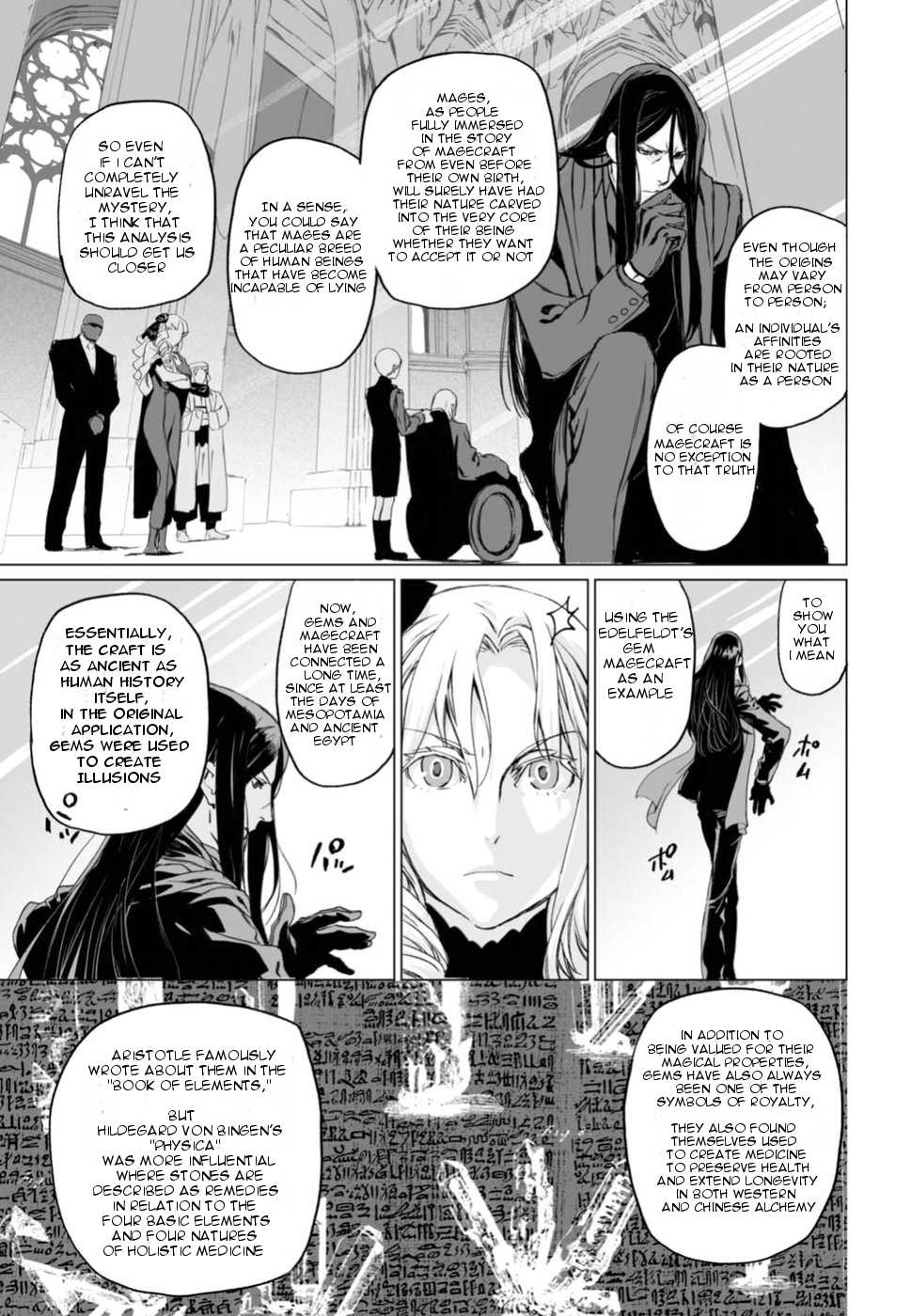 Lord El-Melloi II-sei no Jikenbo chapter 6 page 13