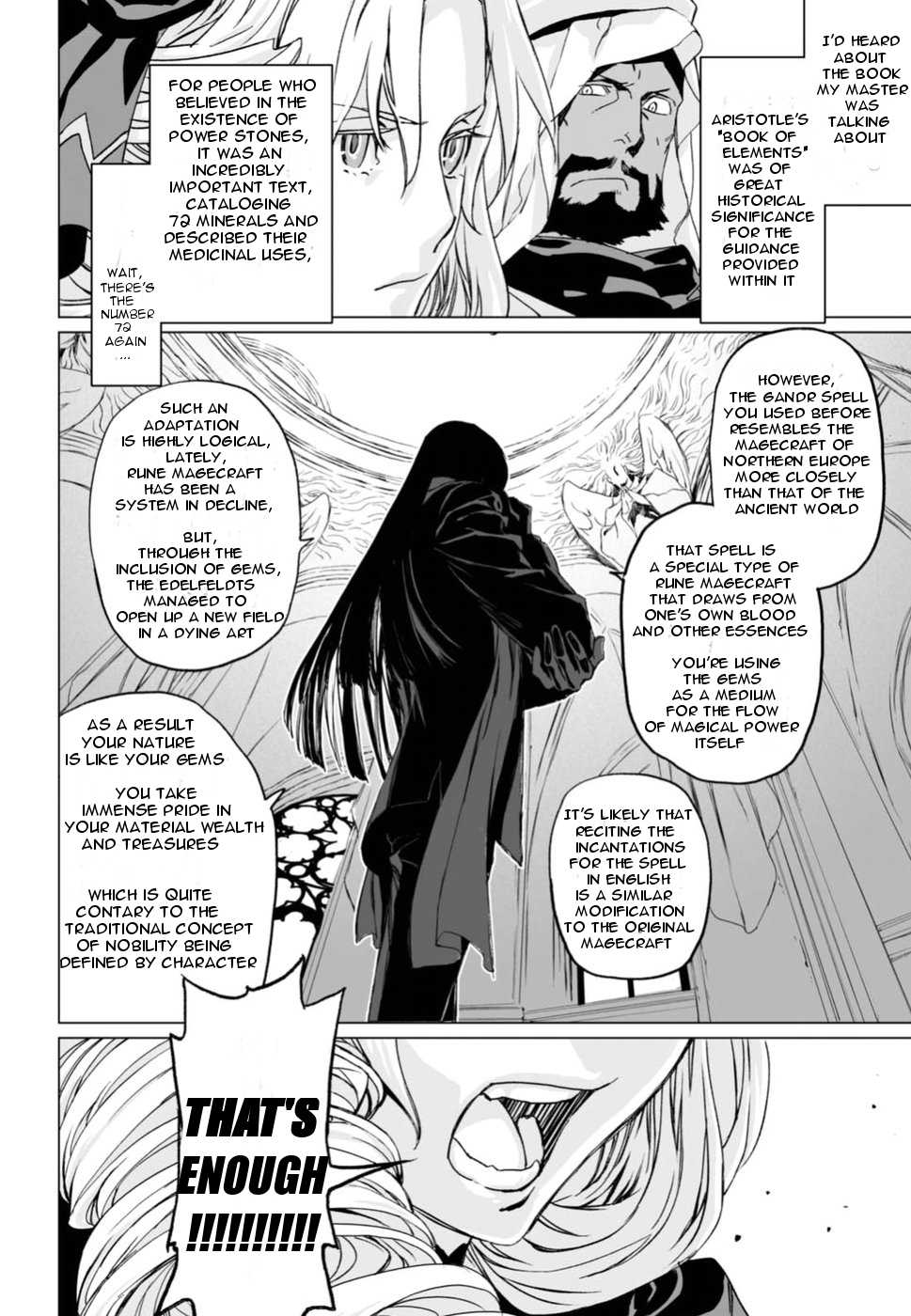 Lord El-Melloi II-sei no Jikenbo chapter 6 page 14