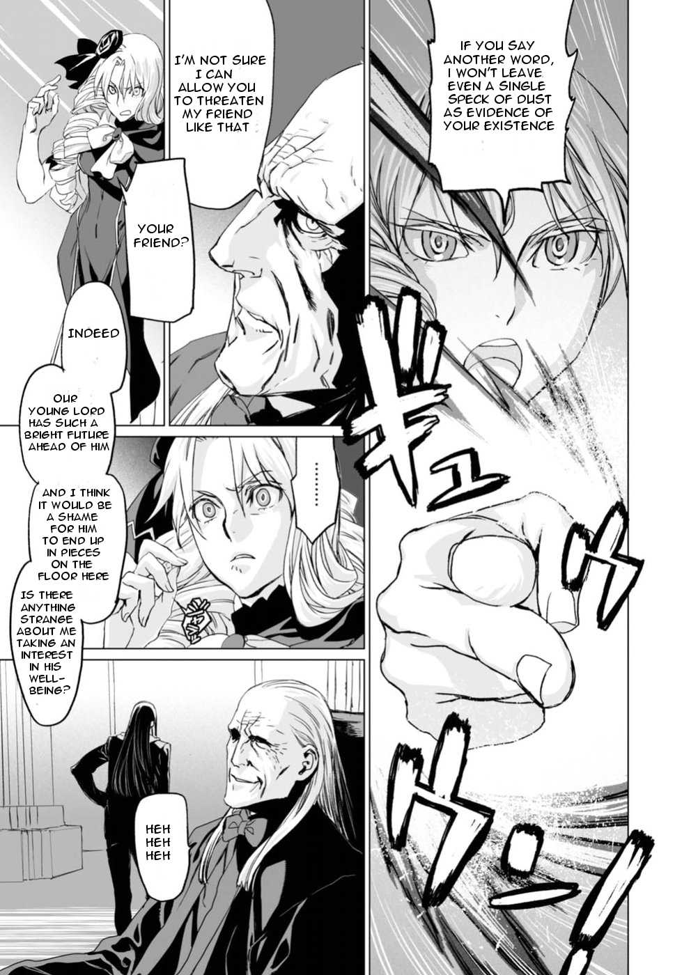 Lord El-Melloi II-sei no Jikenbo chapter 6 page 15