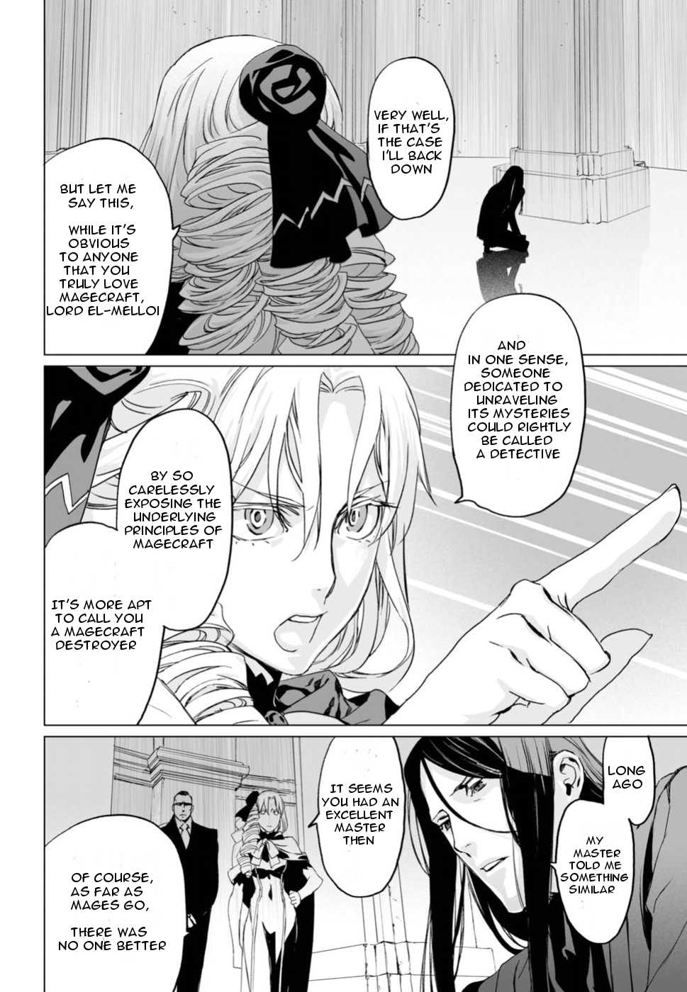 Lord El-Melloi II-sei no Jikenbo chapter 6 page 16