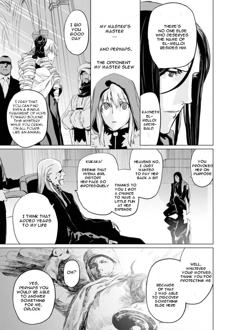 Lord El-Melloi II-sei no Jikenbo chapter 6 page 17