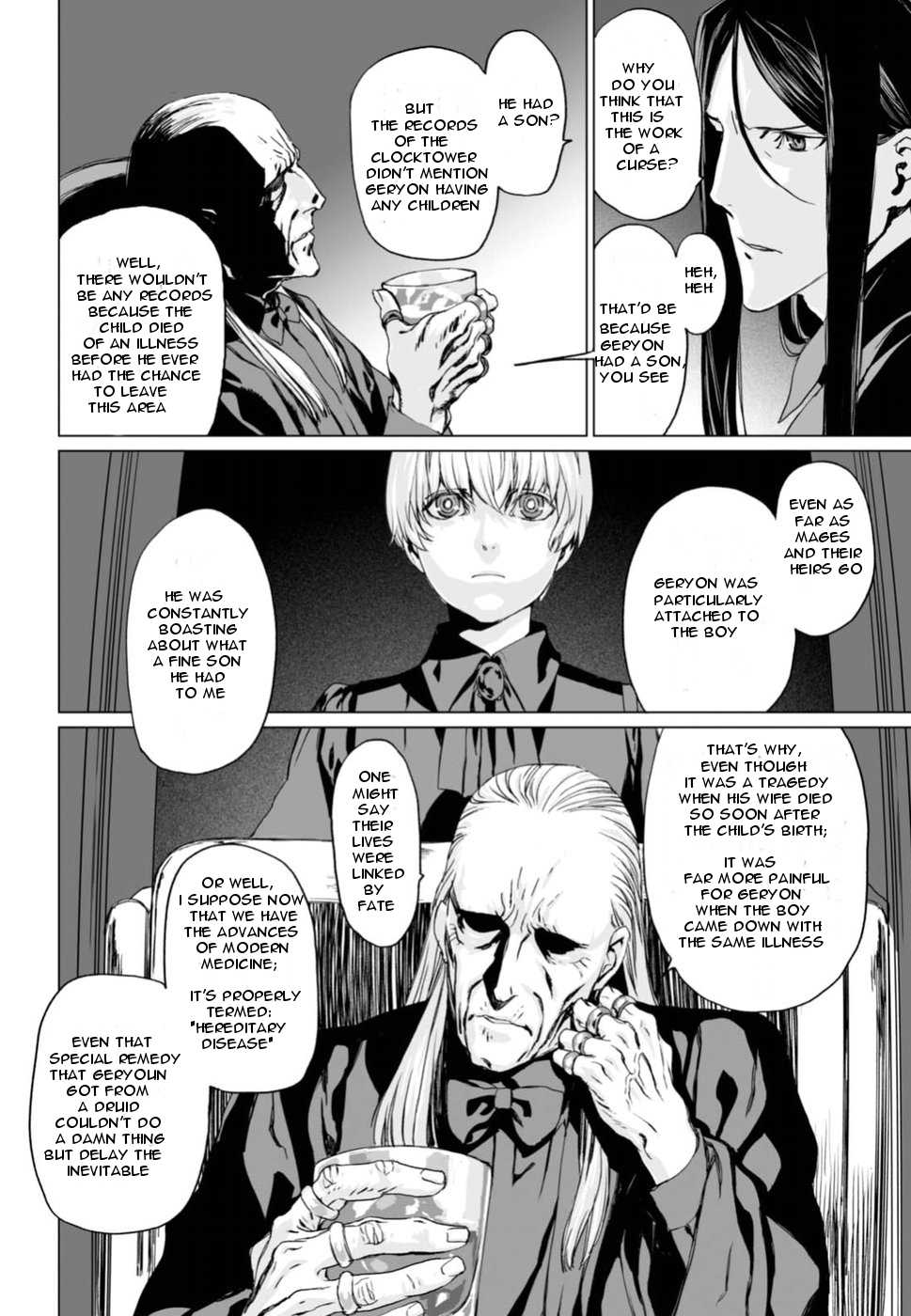 Lord El-Melloi II-sei no Jikenbo chapter 6 page 2