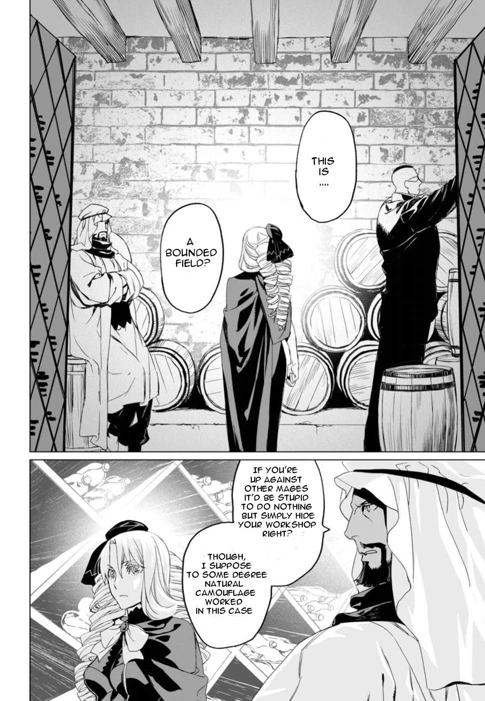 Lord El-Melloi II-sei no Jikenbo chapter 6 page 22