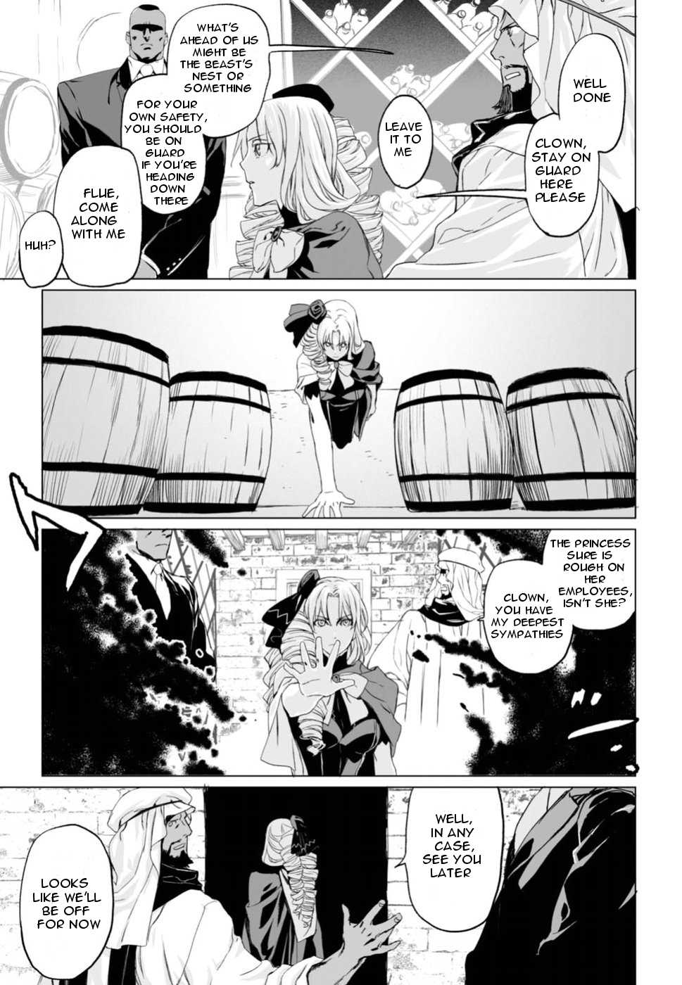 Lord El-Melloi II-sei no Jikenbo chapter 6 page 23