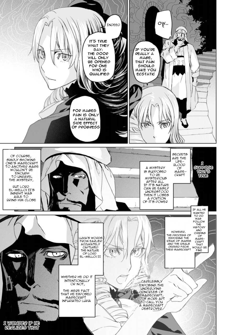 Lord El-Melloi II-sei no Jikenbo chapter 6 page 25