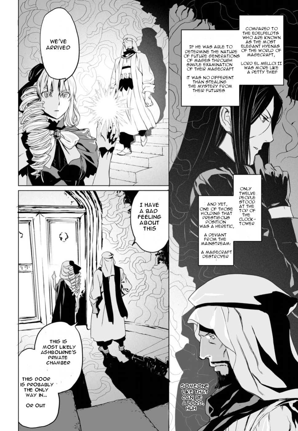 Lord El-Melloi II-sei no Jikenbo chapter 6 page 26