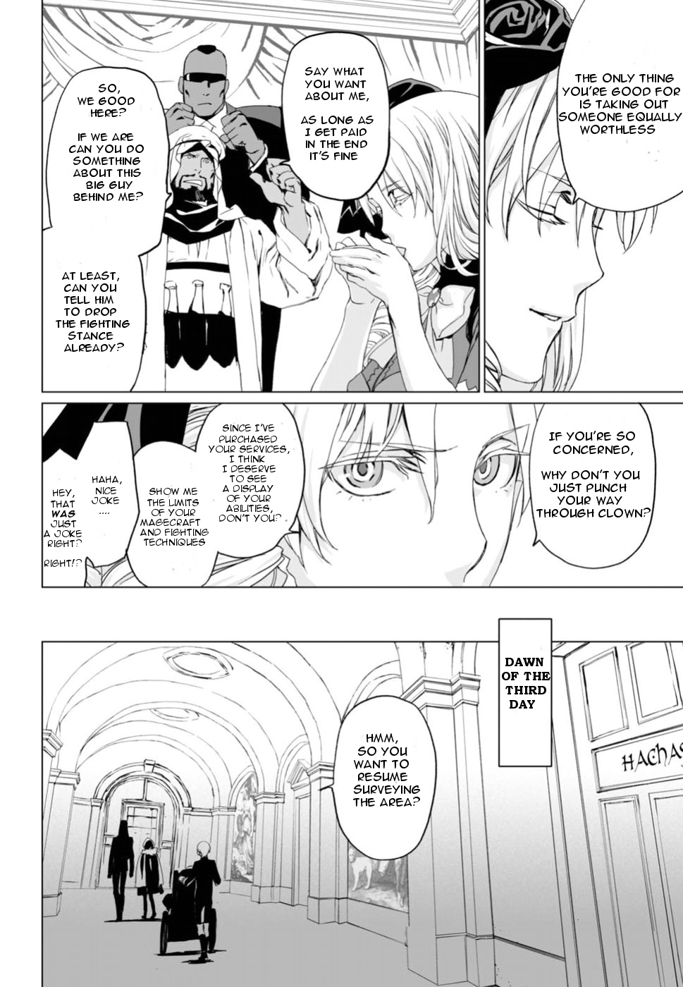 Lord El-Melloi II-sei no Jikenbo chapter 6 page 6