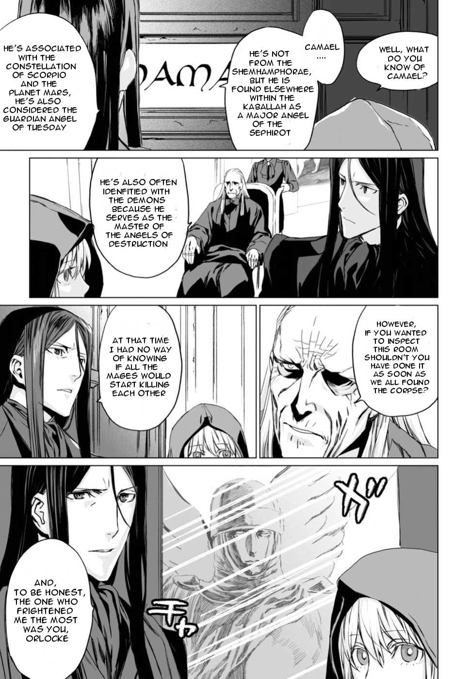 Lord El-Melloi II-sei no Jikenbo chapter 6 page 7