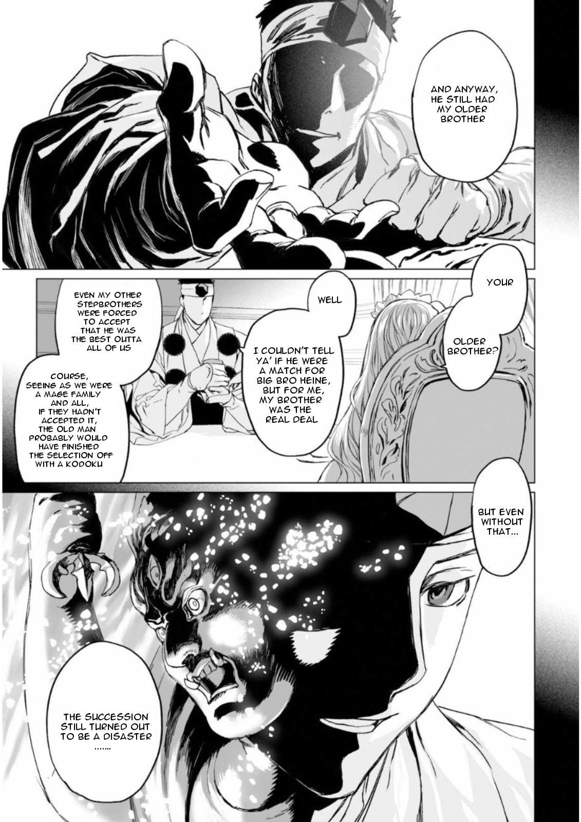 Lord El-Melloi II-sei no Jikenbo chapter 7 page 3