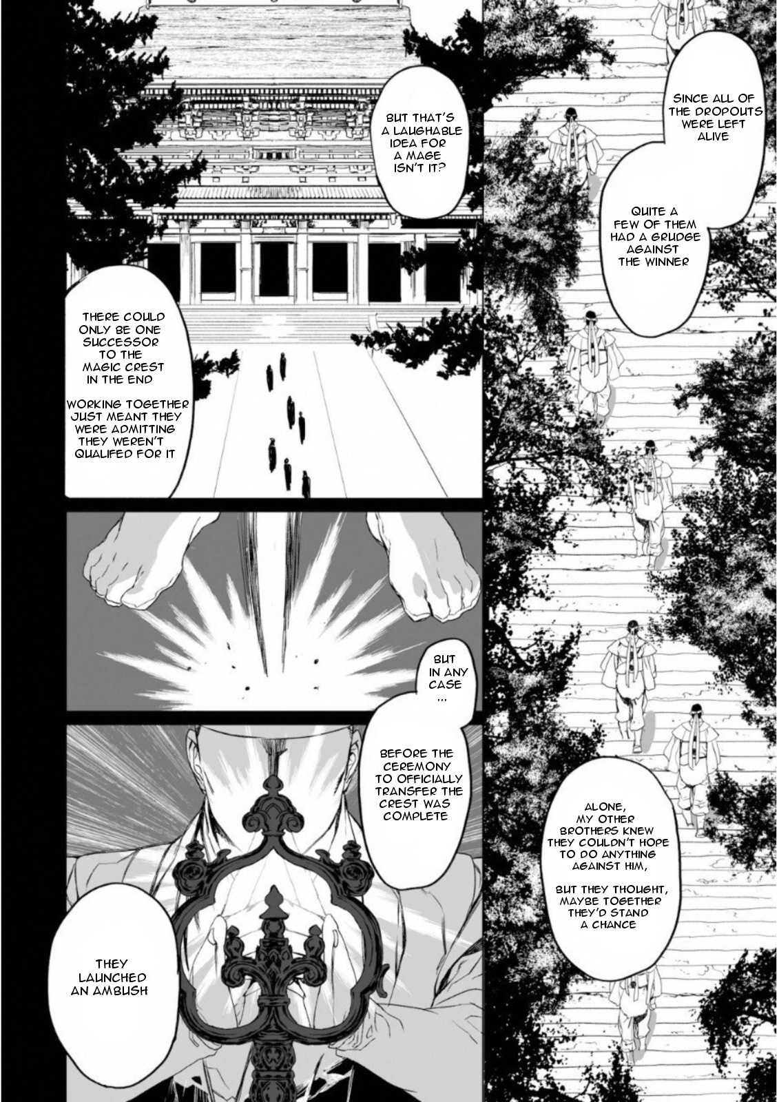 Lord El-Melloi II-sei no Jikenbo chapter 7 page 4