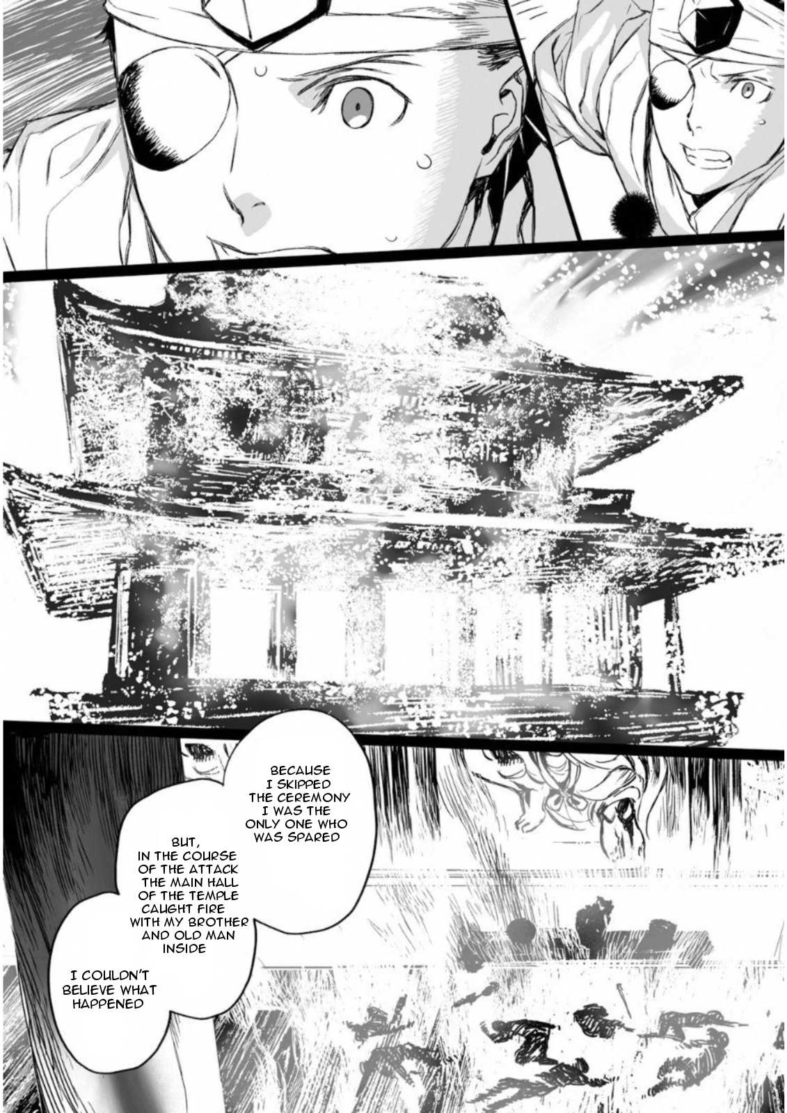 Lord El-Melloi II-sei no Jikenbo chapter 7 page 7