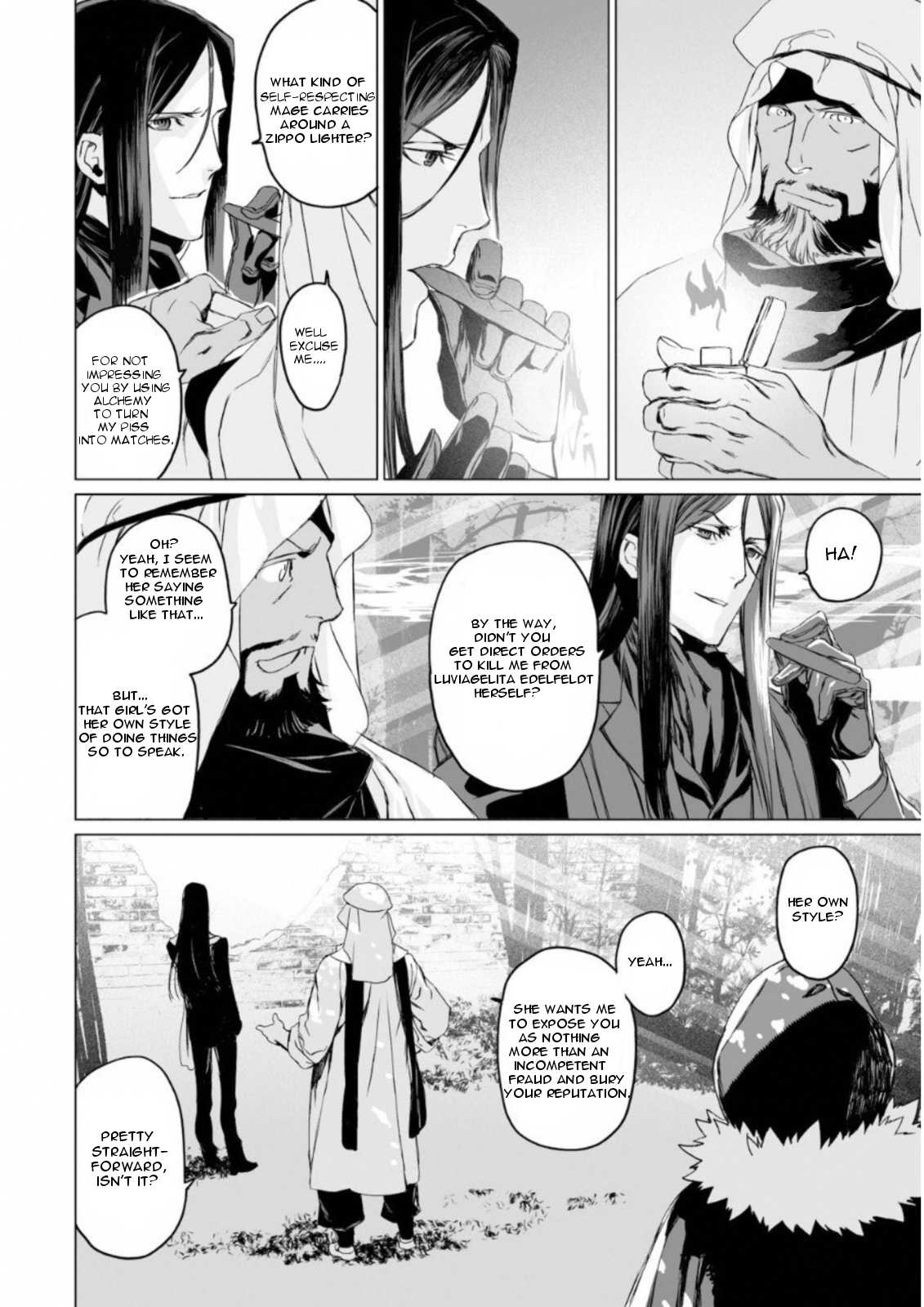 Lord El-Melloi II-sei no Jikenbo chapter 8 page 14