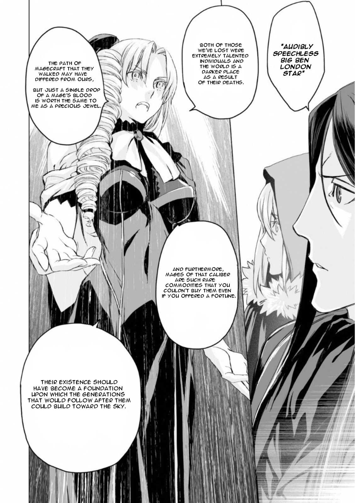 Lord El-Melloi II-sei no Jikenbo chapter 8 page 20