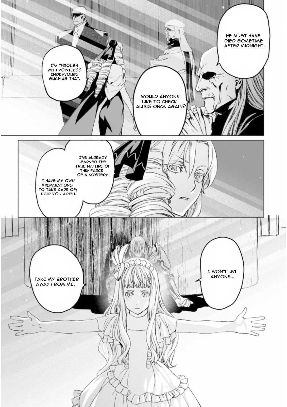 Lord El-Melloi II-sei no Jikenbo chapter 8 page 5