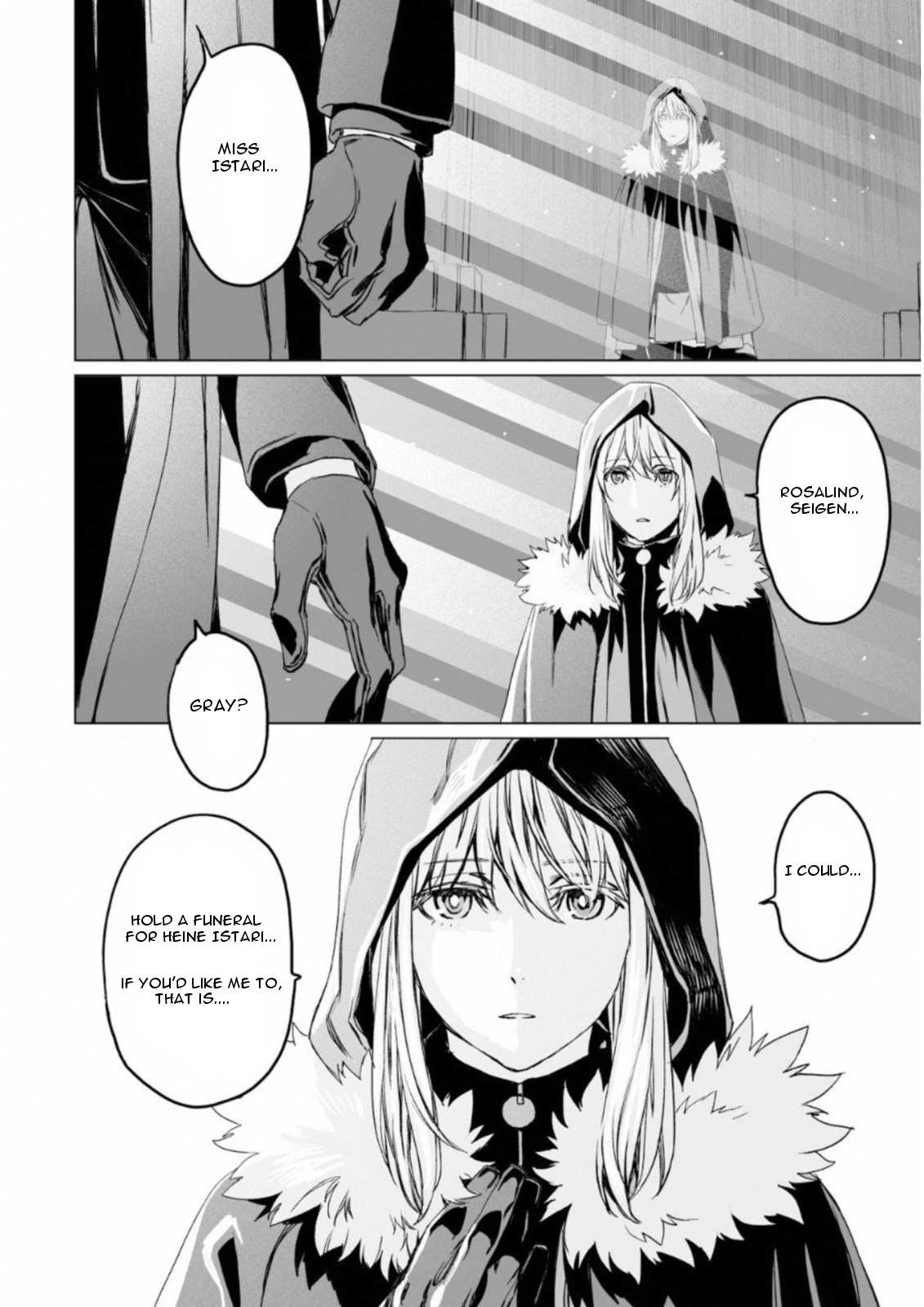 Lord El-Melloi II-sei no Jikenbo chapter 8 page 6