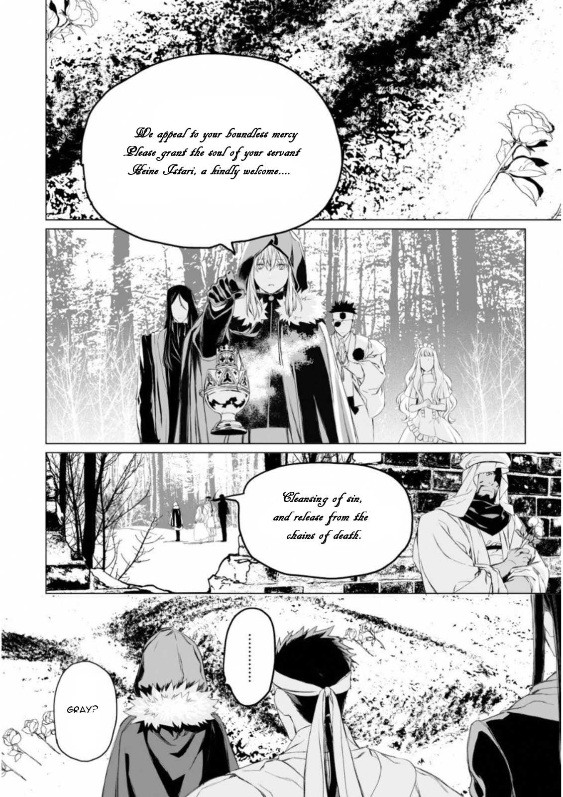 Lord El-Melloi II-sei no Jikenbo chapter 8 page 8