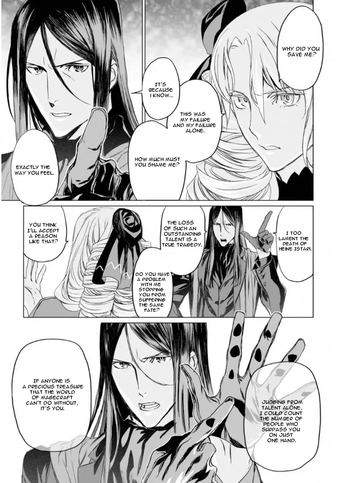 Lord El-Melloi II-sei no Jikenbo chapter 9 page 14