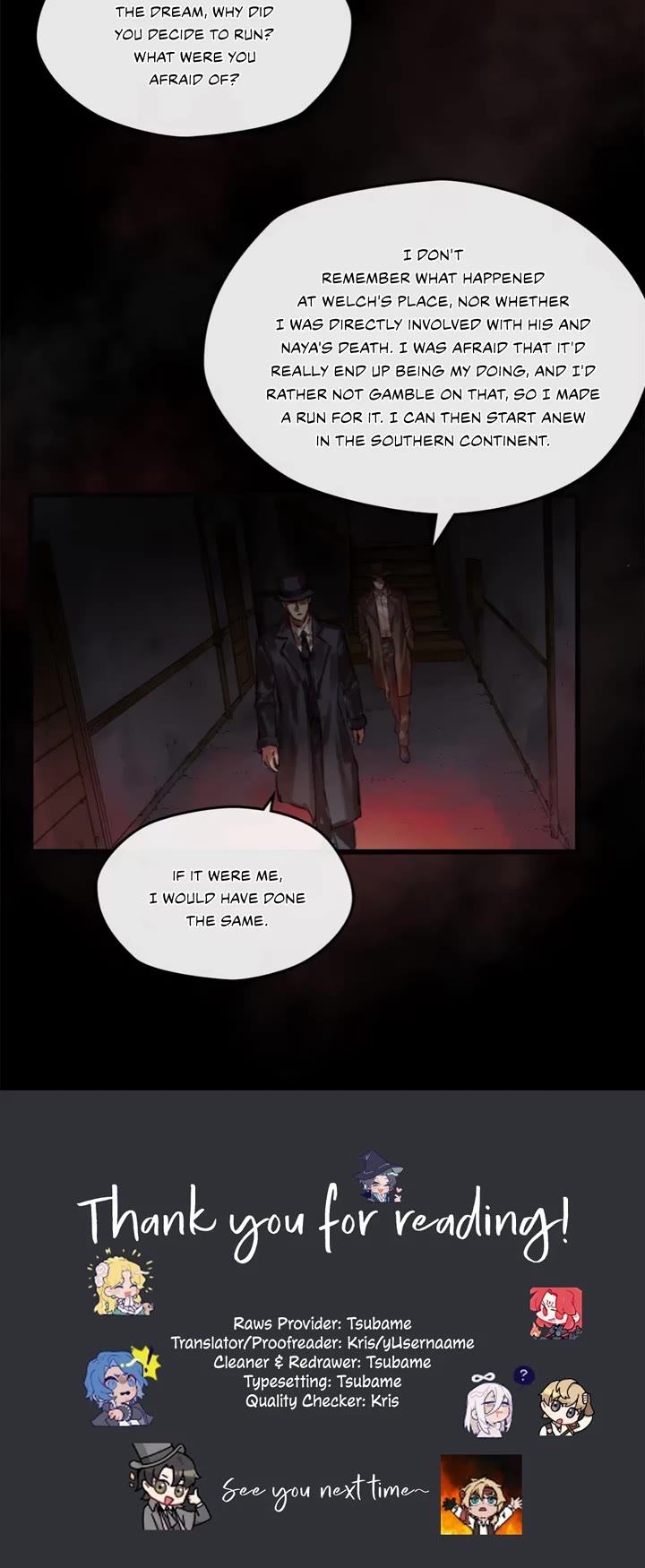 Lord of the Mysteries (Remake) chapter 12 page 7