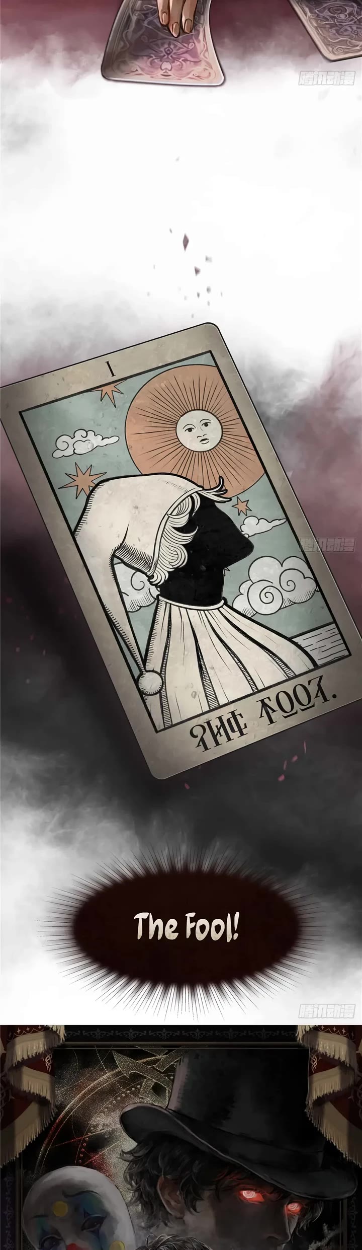 Lord of the Mysteries (Remake) chapter 3 page 8