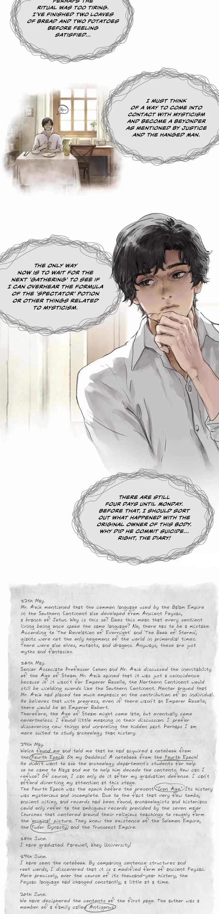 Lord of the Mysteries (Remake) chapter 9 page 7