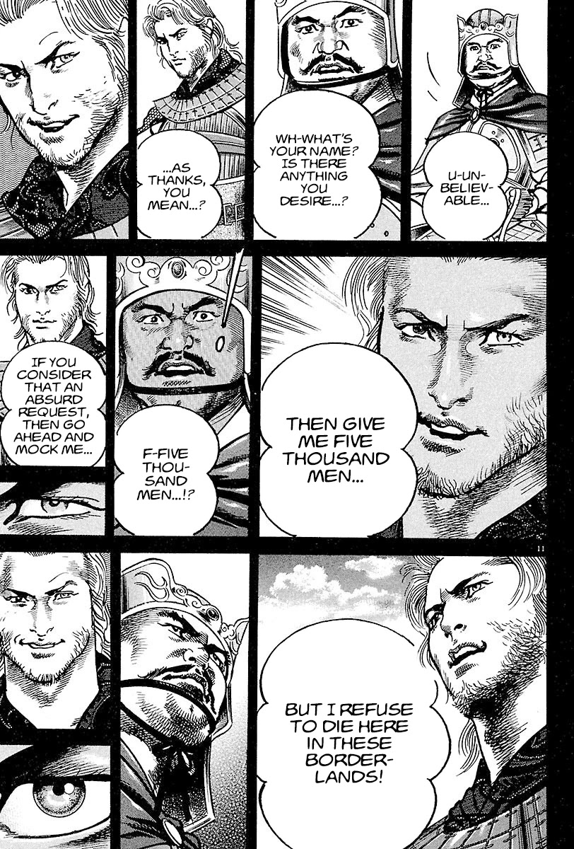 Lord chapter 11 page 10