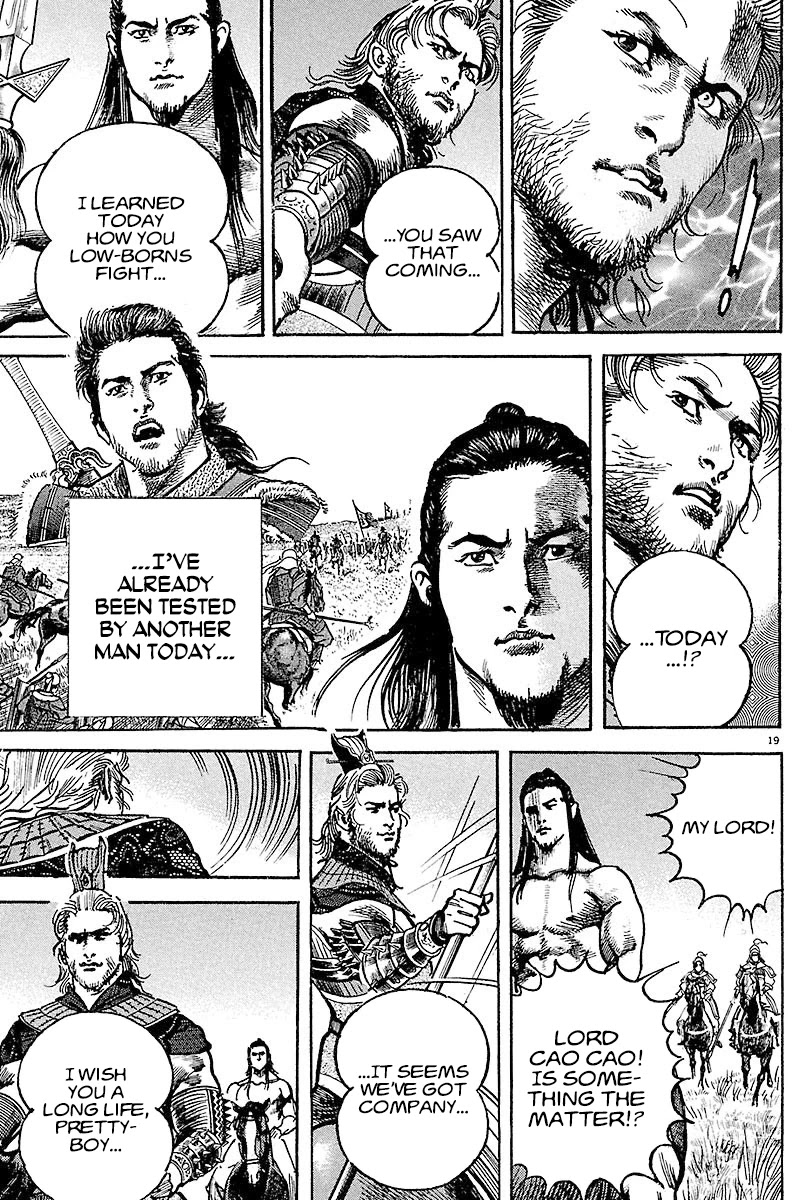 Lord chapter 11 page 18