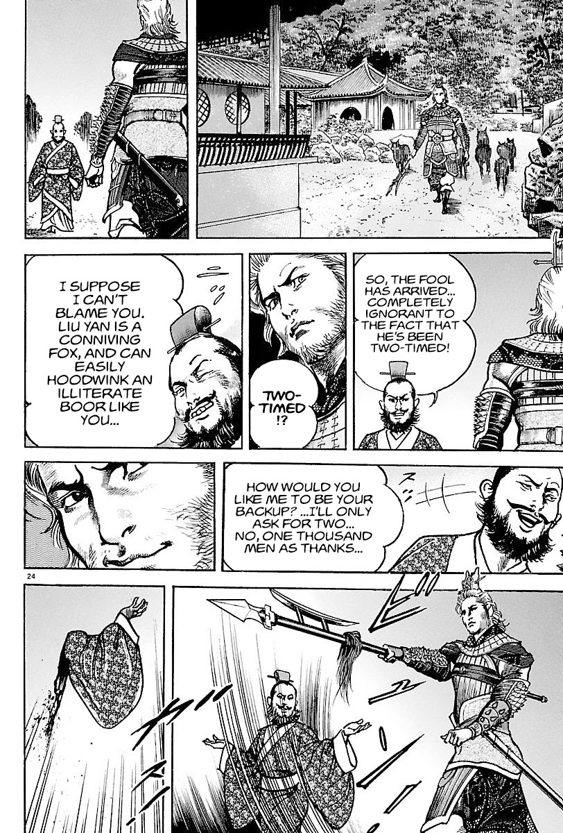 Lord chapter 11 page 23