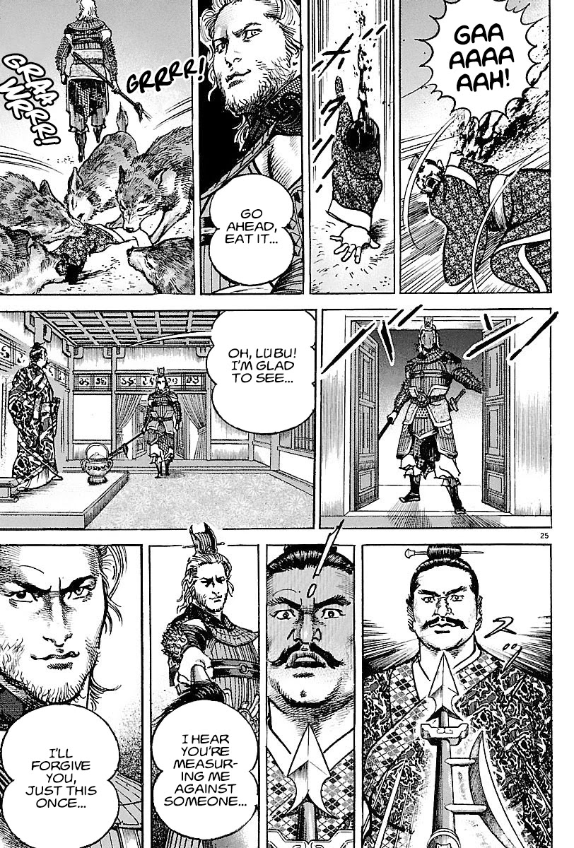 Lord chapter 11 page 24