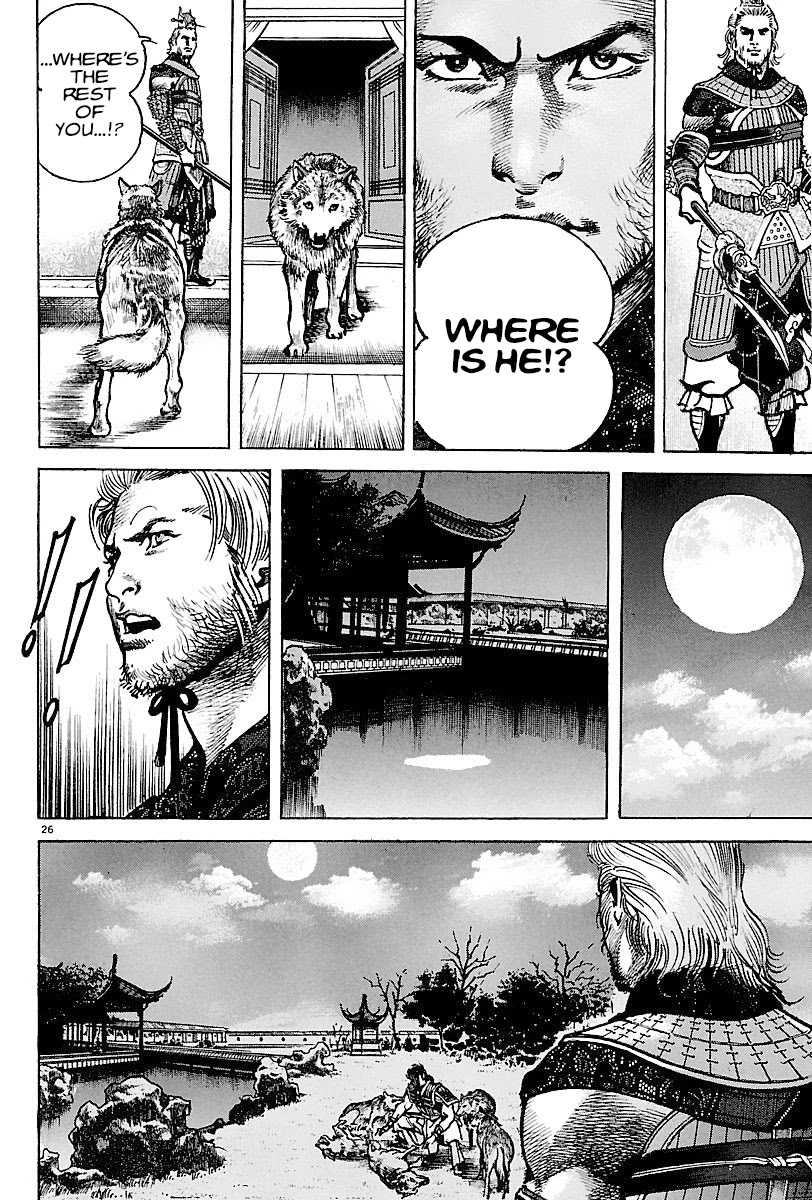 Lord chapter 11 page 25