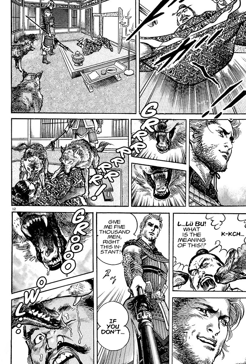 Lord chapter 12 page 11