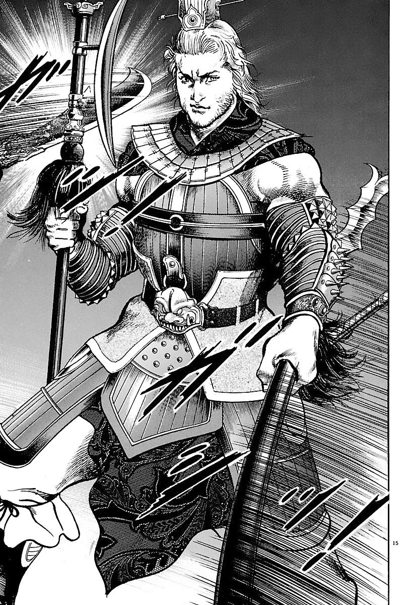 Lord chapter 12 page 14