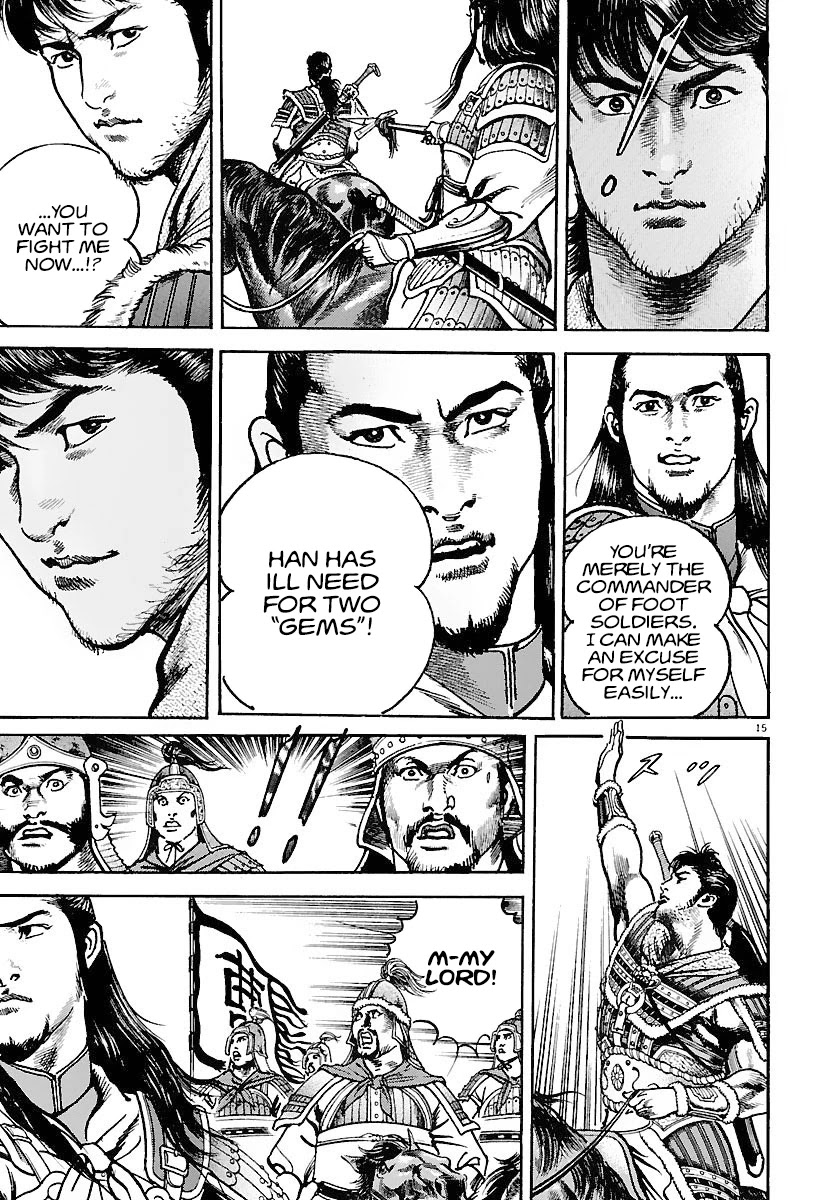 Lord chapter 14 page 18