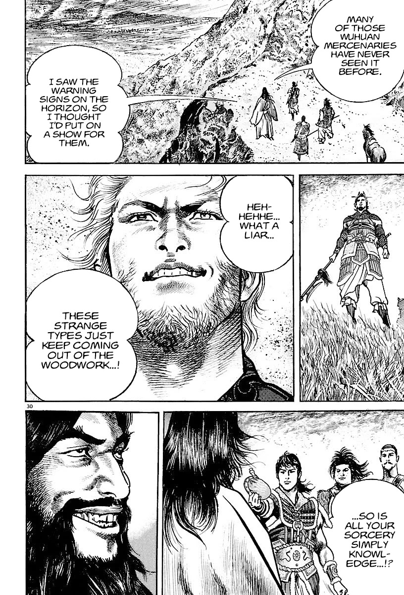 Lord chapter 14 page 31