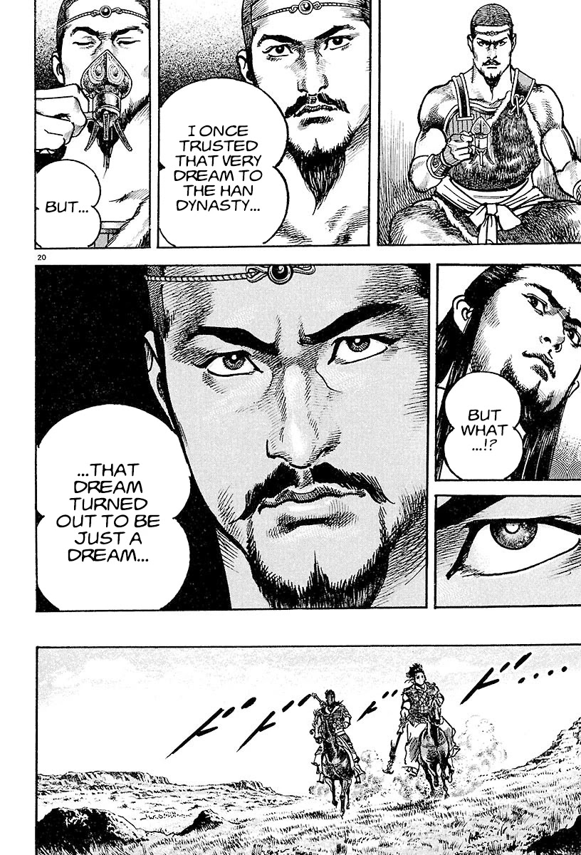 Lord chapter 17 page 19