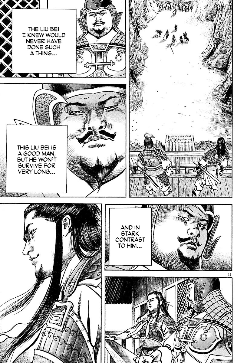 Lord chapter 19 page 11