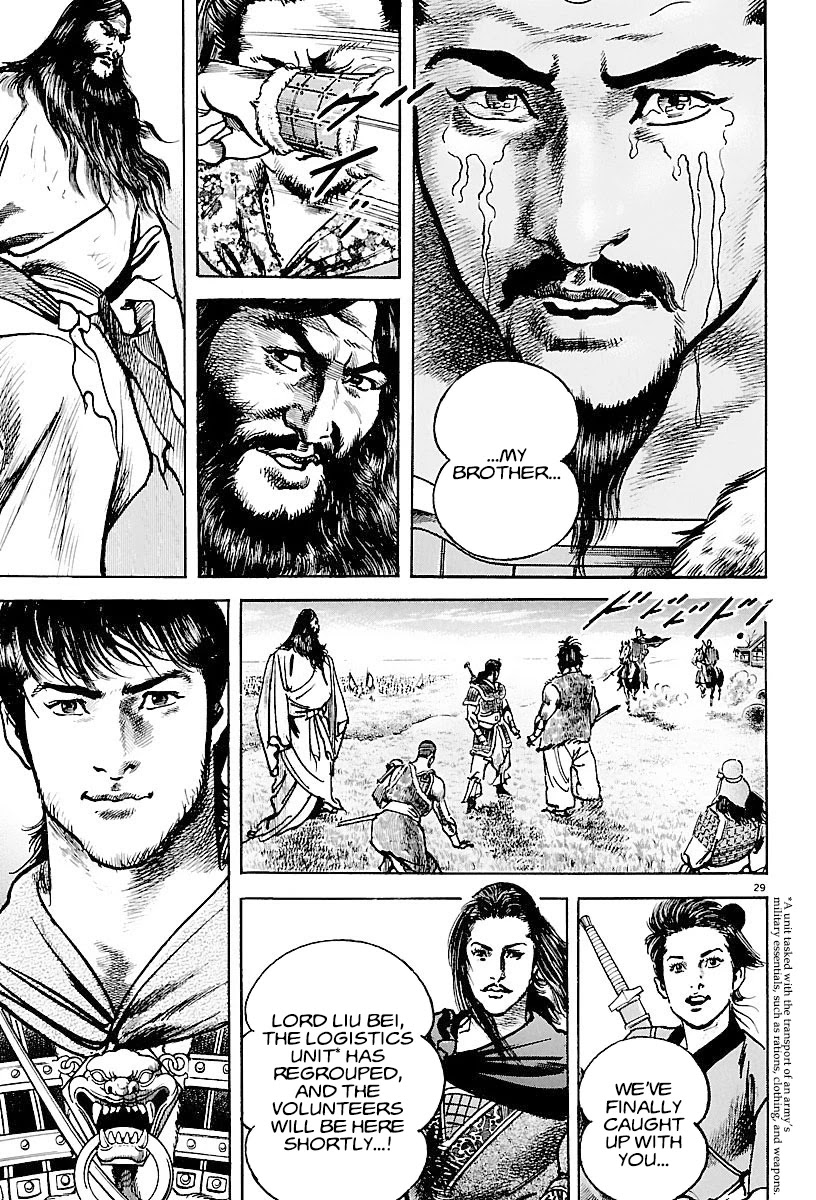 Lord chapter 20 page 29