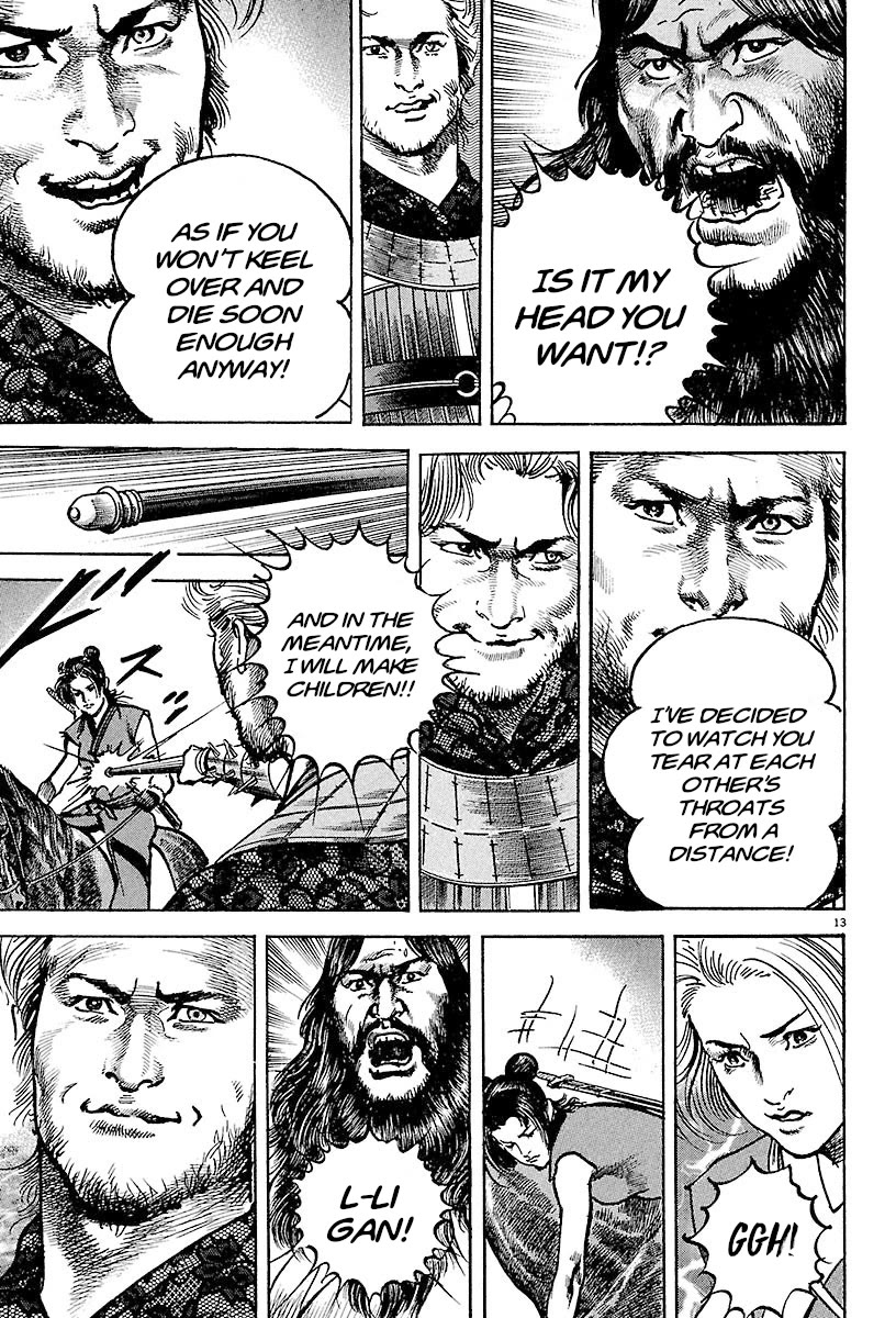 Lord chapter 25 page 12