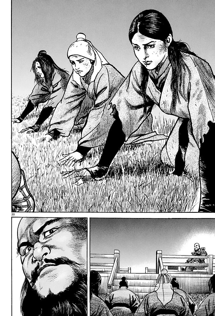 Lord chapter 25 page 19