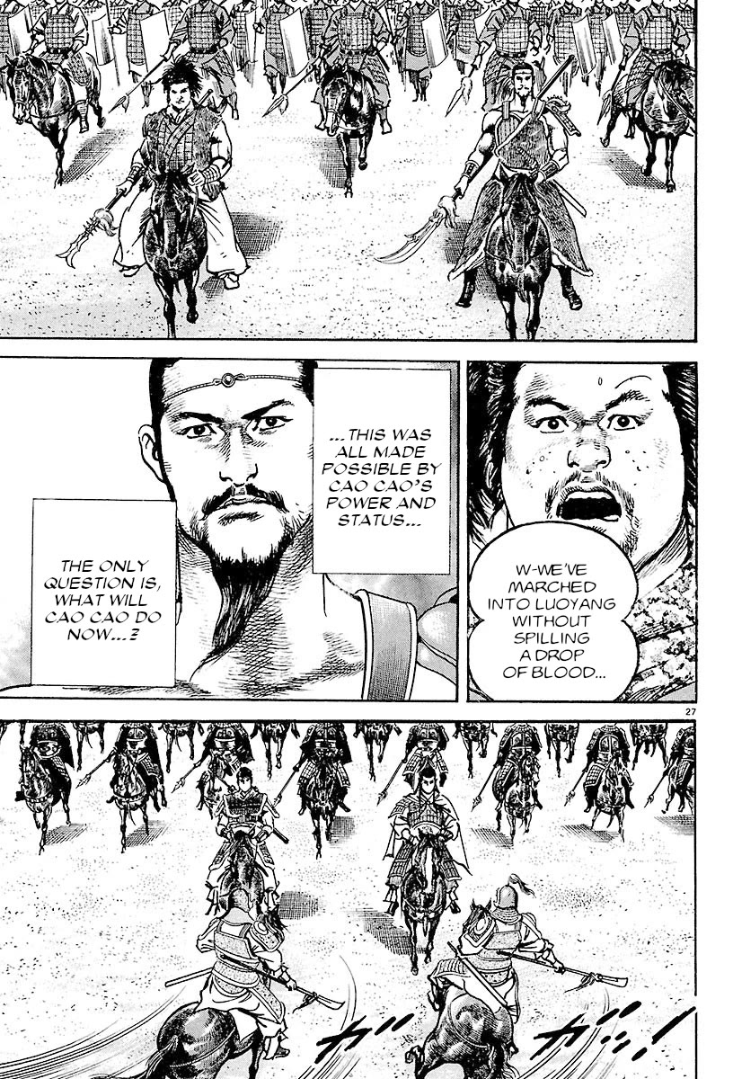 Lord chapter 25 page 24