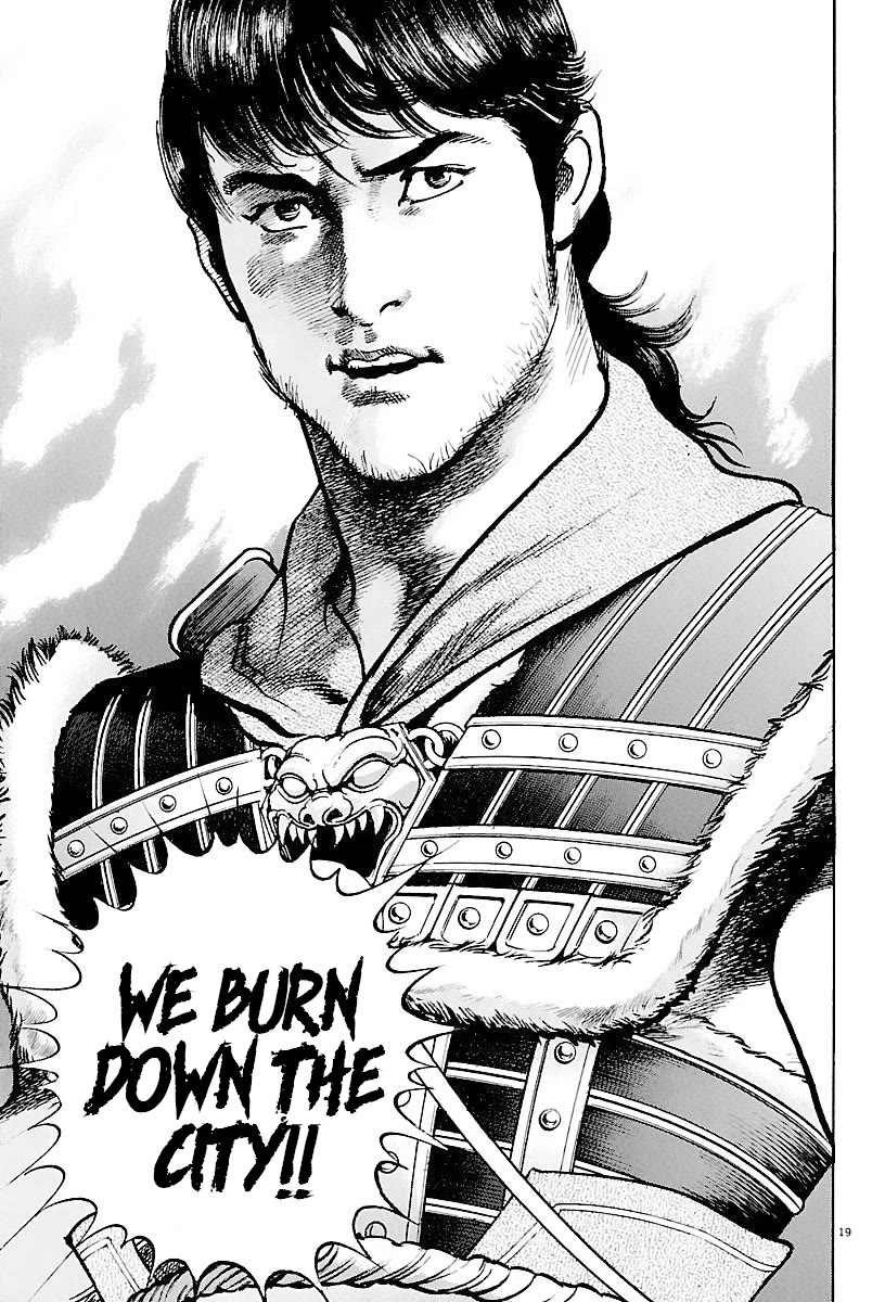 Lord chapter 27 page 18