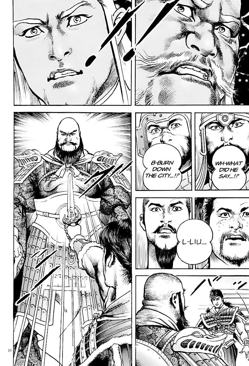 Lord chapter 27 page 19